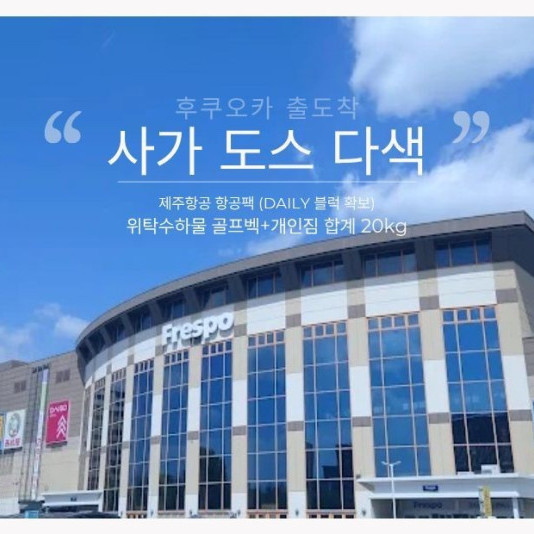 상품 이미지