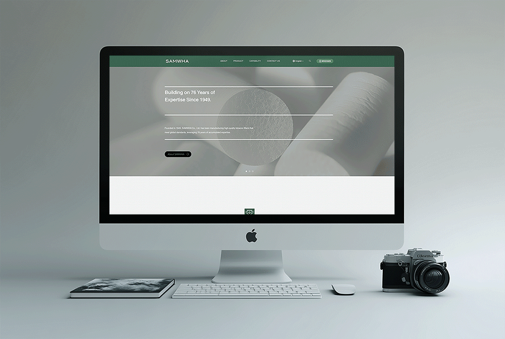 삼화 리브랜딩 홈페이지 UI UX 디자인 화면