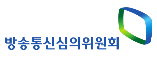 방송통신심의위원회 로고