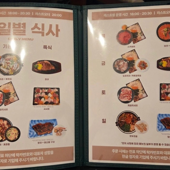 상품 이미지