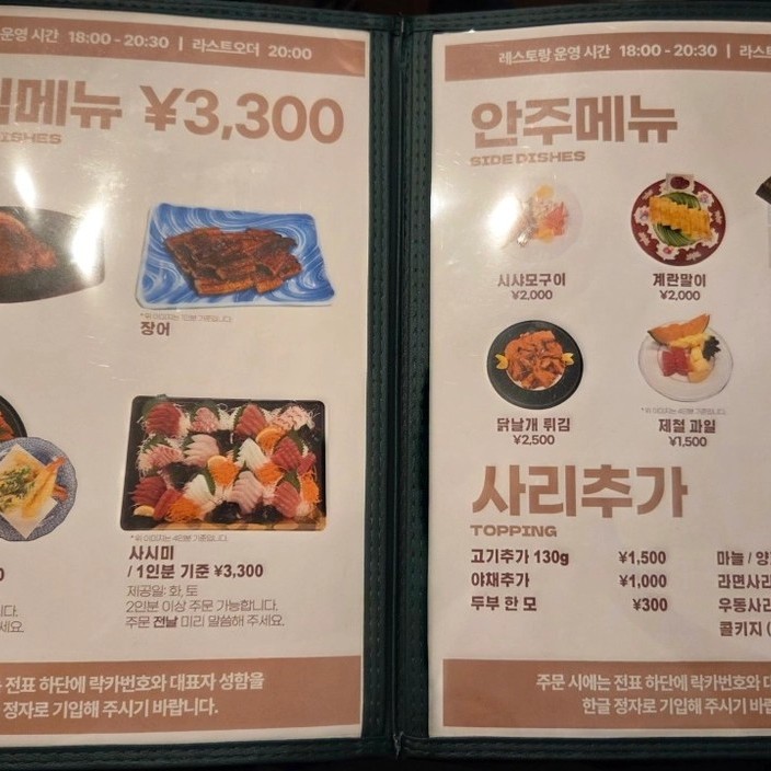 상품 이미지