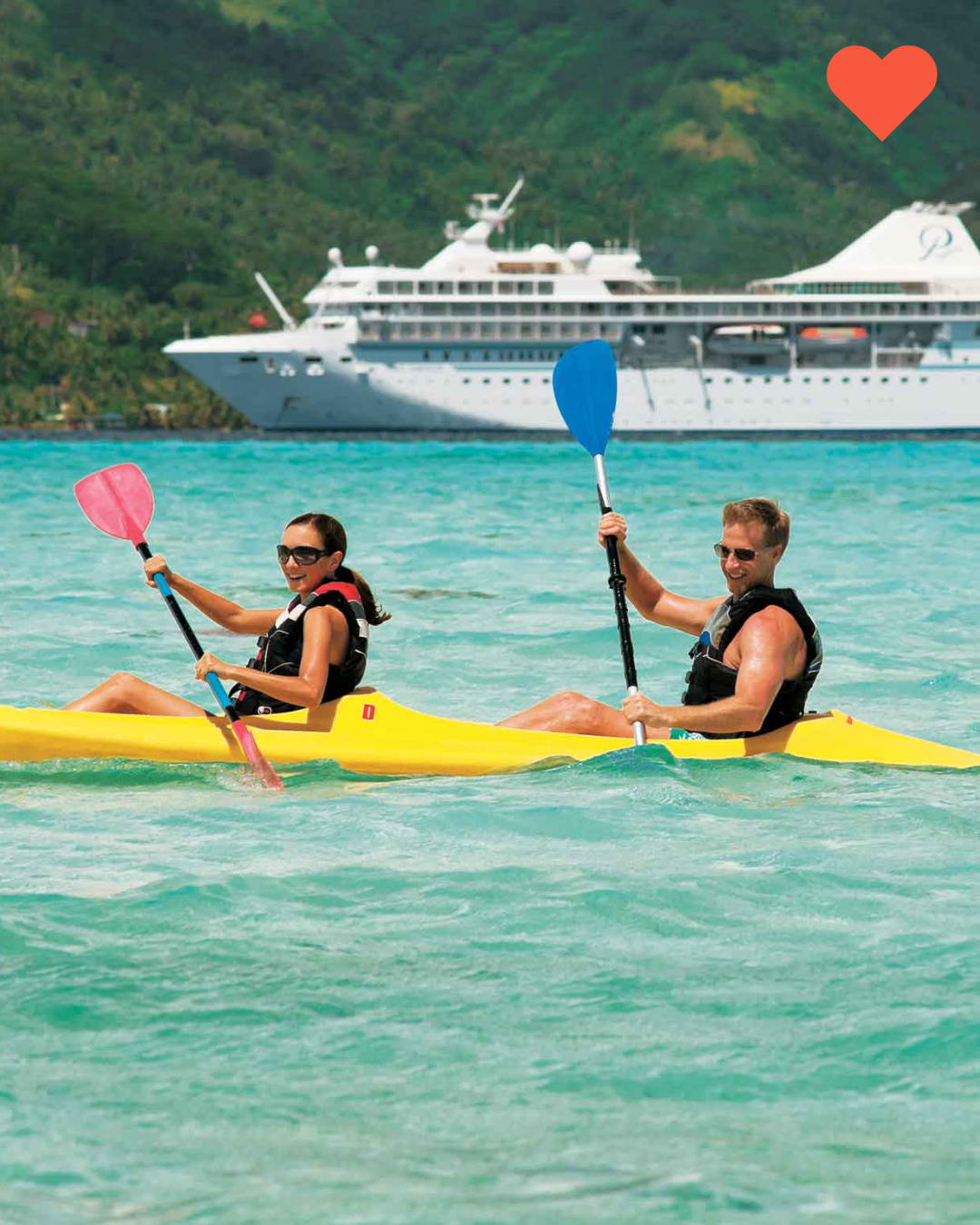 피스보트 일본일주 크루즈 마이크루즈북