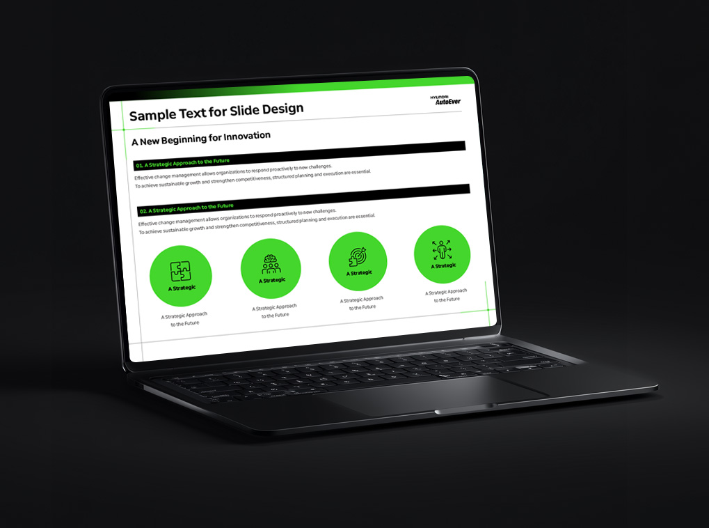 현대오토에버 글로벌 테크 서밋 발표용 PPT 템플릿 디자인 03