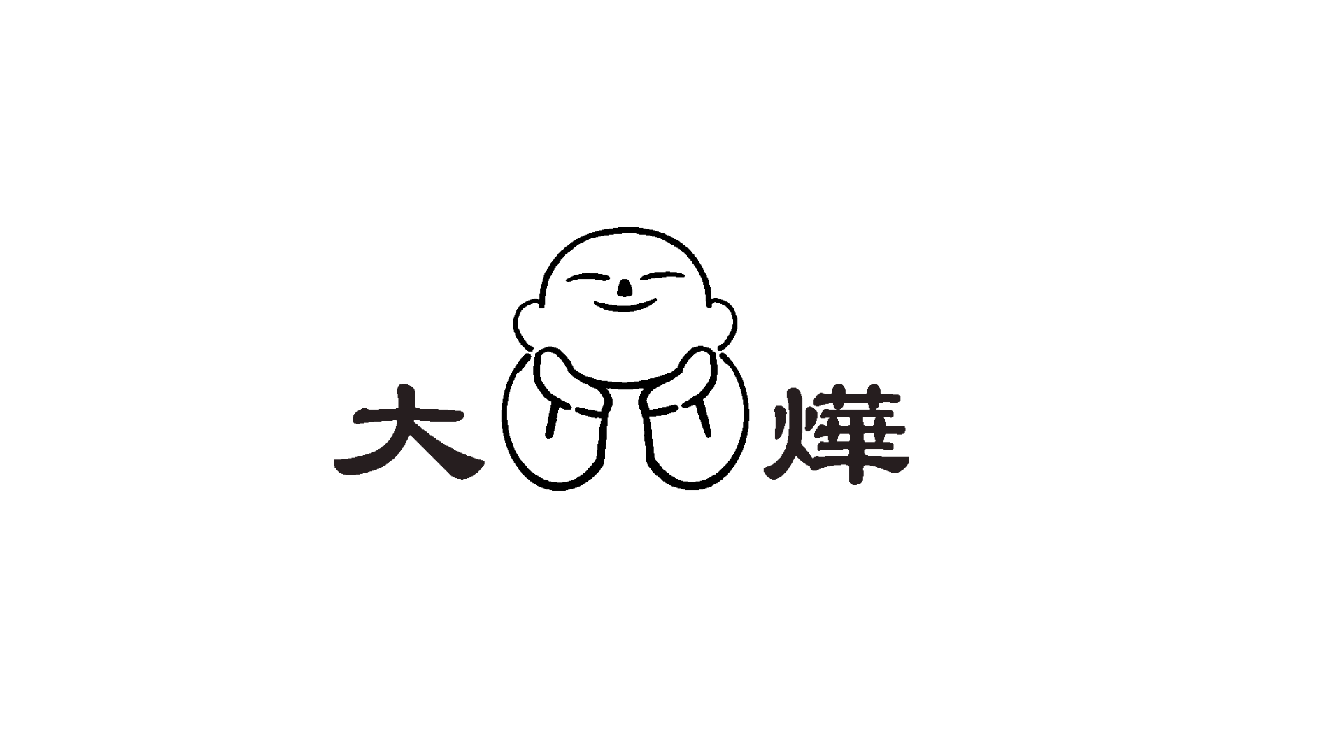 mobile background