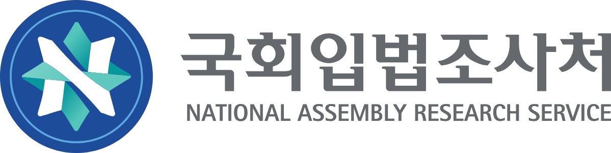 국회입법조사처