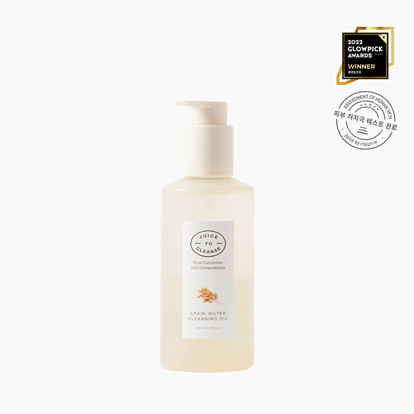 Culubell EX Cleansing Oil 200ml クレンジング・メイク落とし
