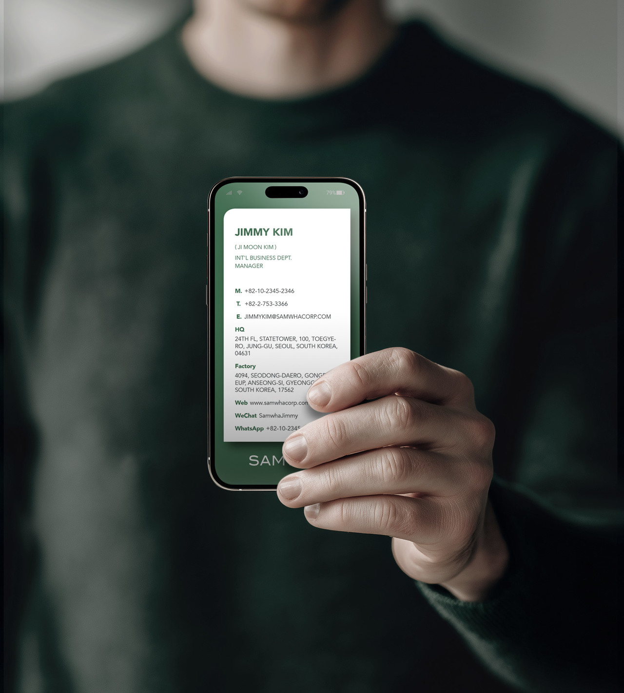 삼화 리브랜딩 글로벌 명함 QR 코드 디자인