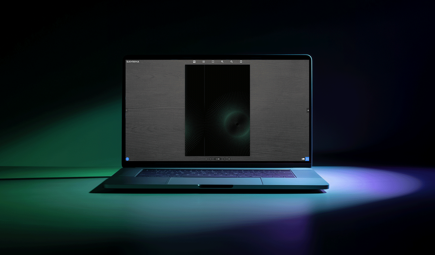 삼화 웹 모션 브로슈어 시연 이미지