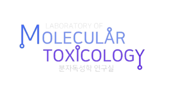 성균관대학교 분자독성학연구실