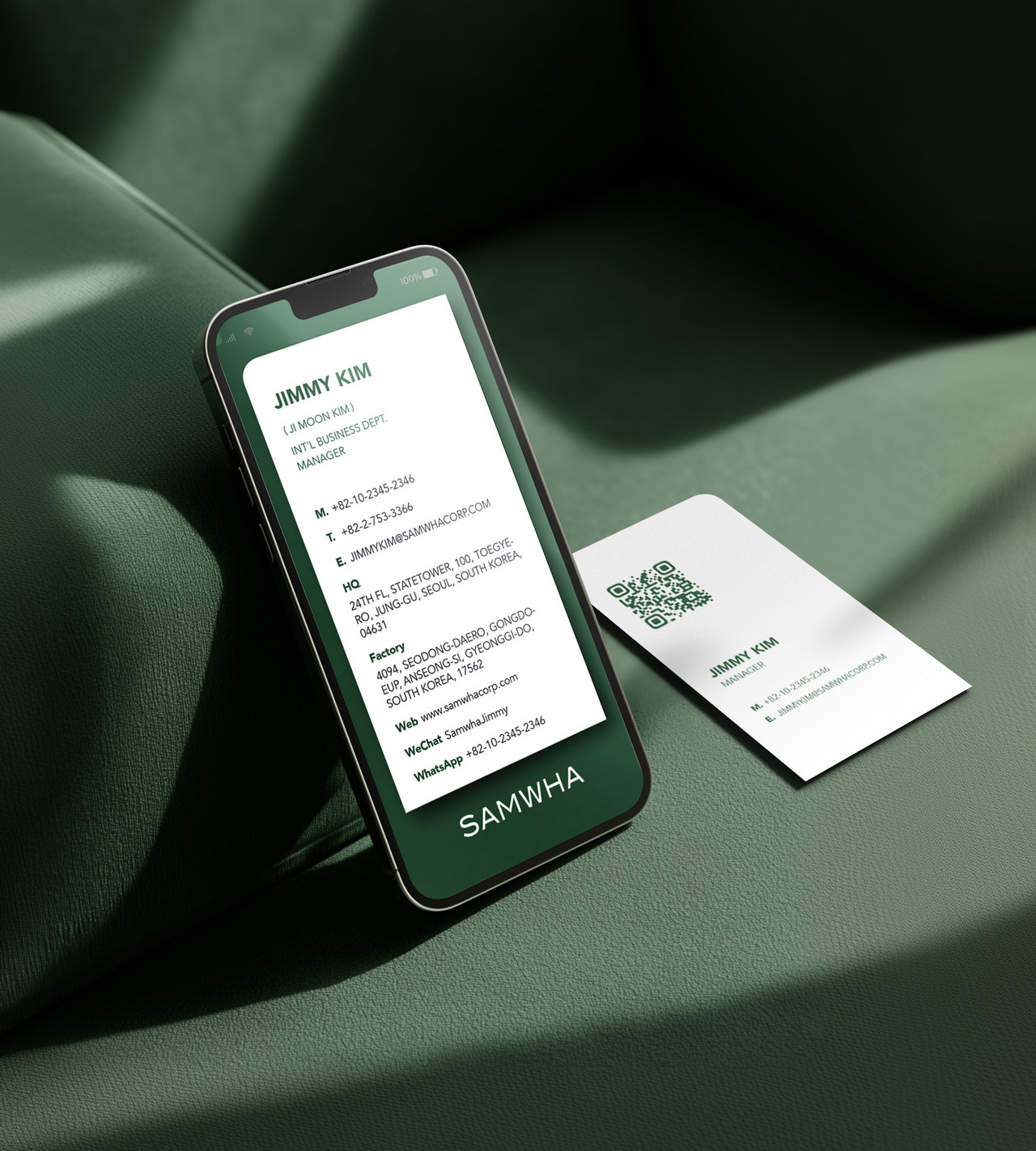 삼화 리브랜딩 글로벌 명함 QR 코드 디자인