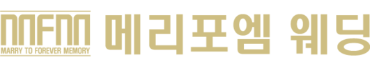 메리포엠
