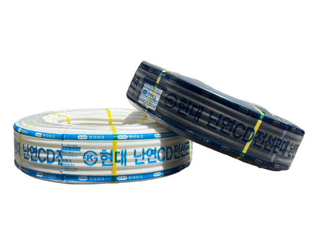 난연CD관