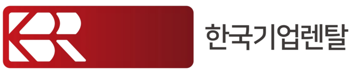 한국기업렌탈