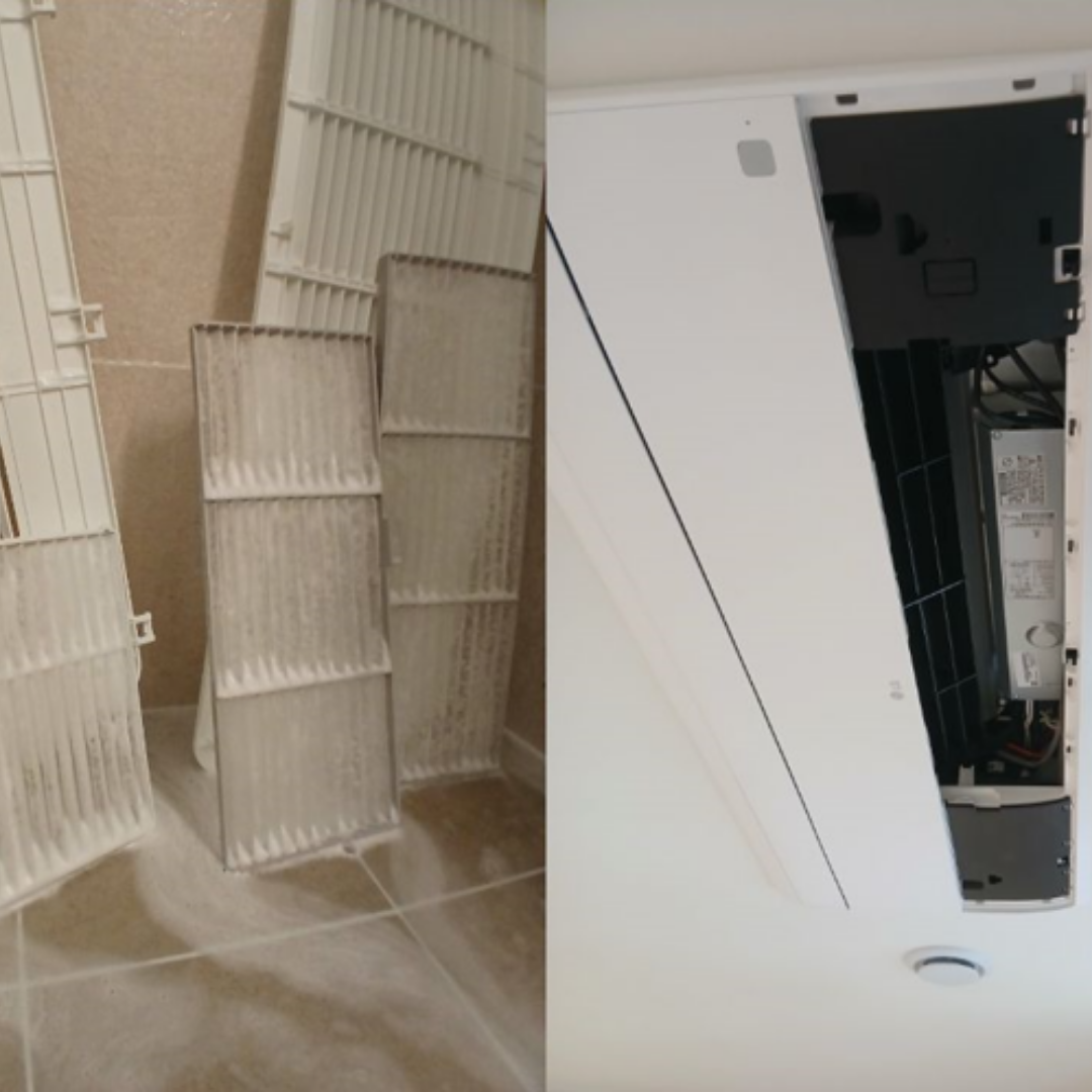 시스템에어컨 청소