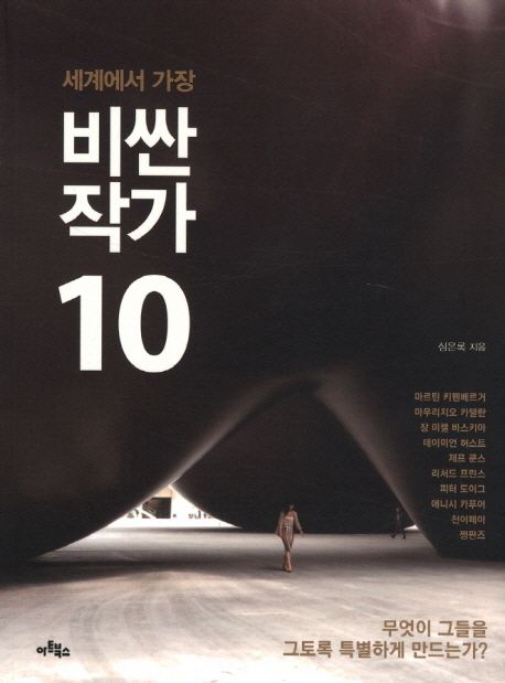 2013.5.21