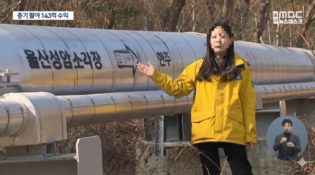 소각열,스팀,에너지네트워크,폐열