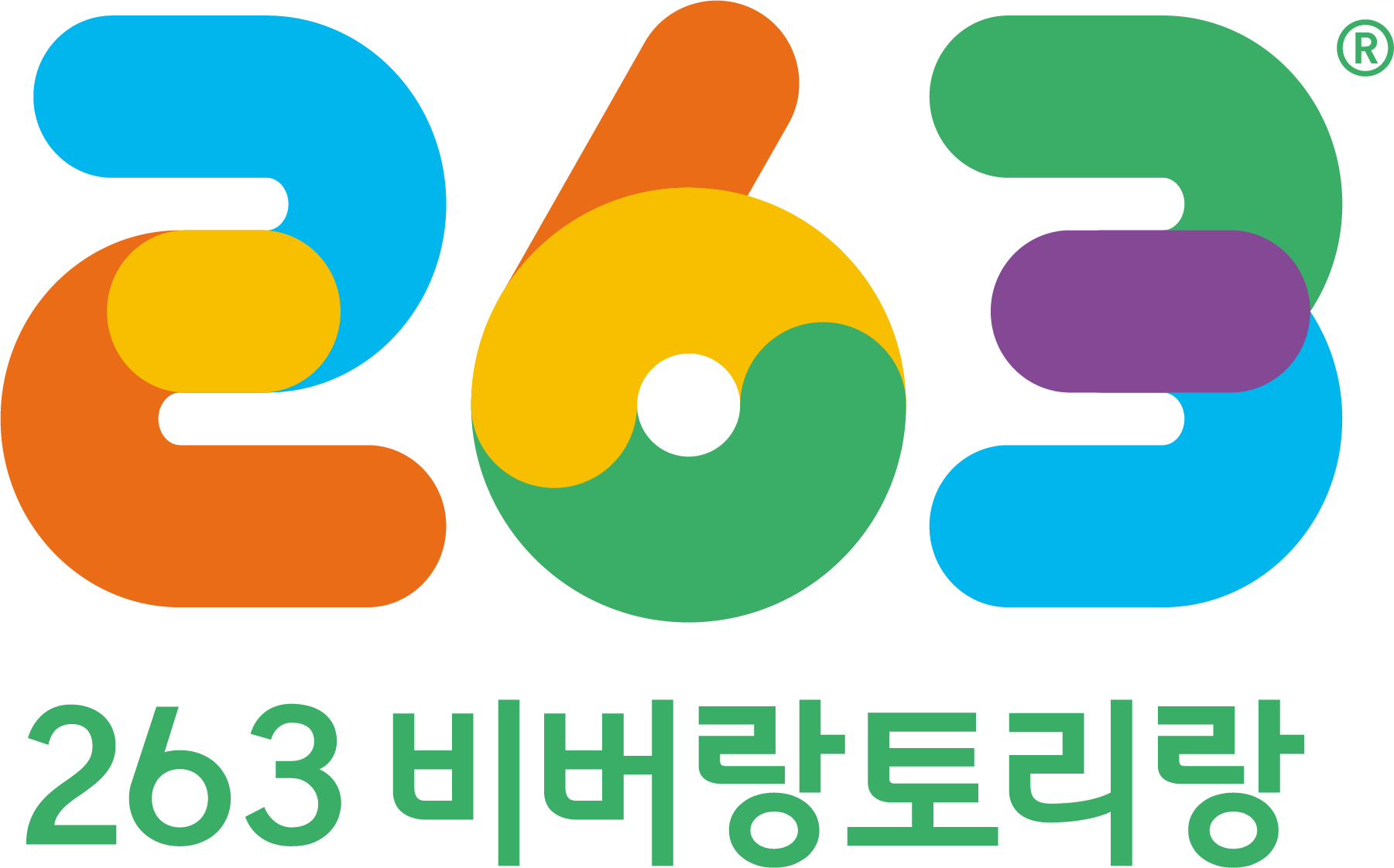비버랑토리랑 로고