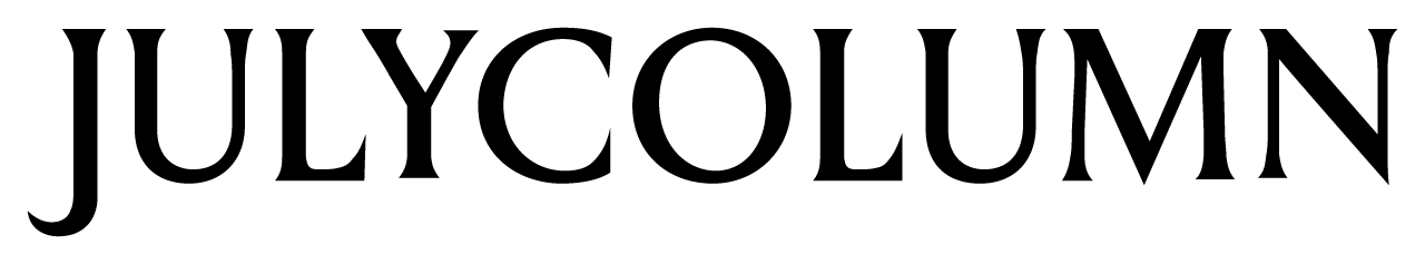 JULYCOLUMN