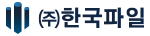 ㈜한국파일 | PHC 파일 전문 제조기업