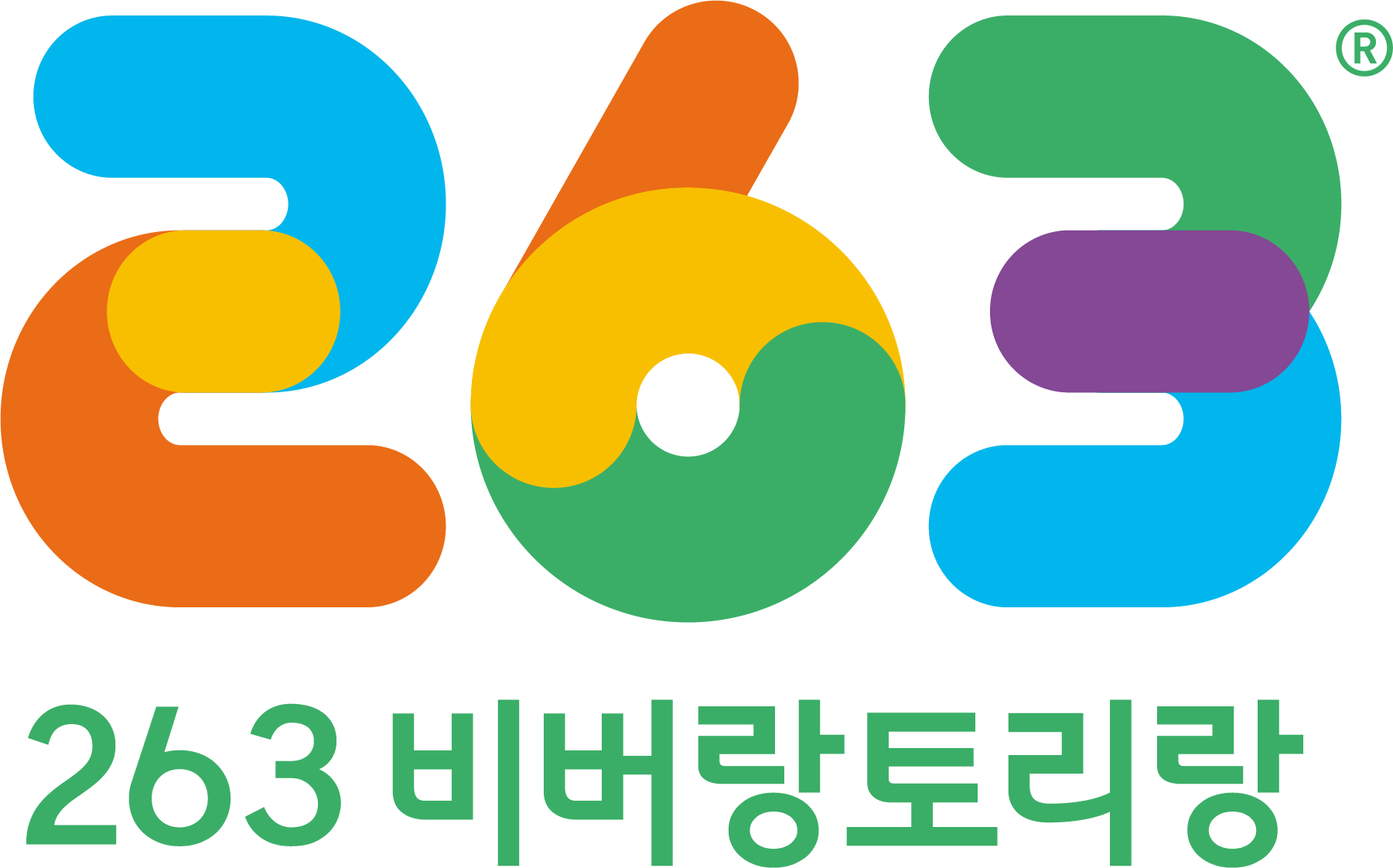 263 비버랑토리랑 로고