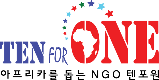 사단법인 텐포원