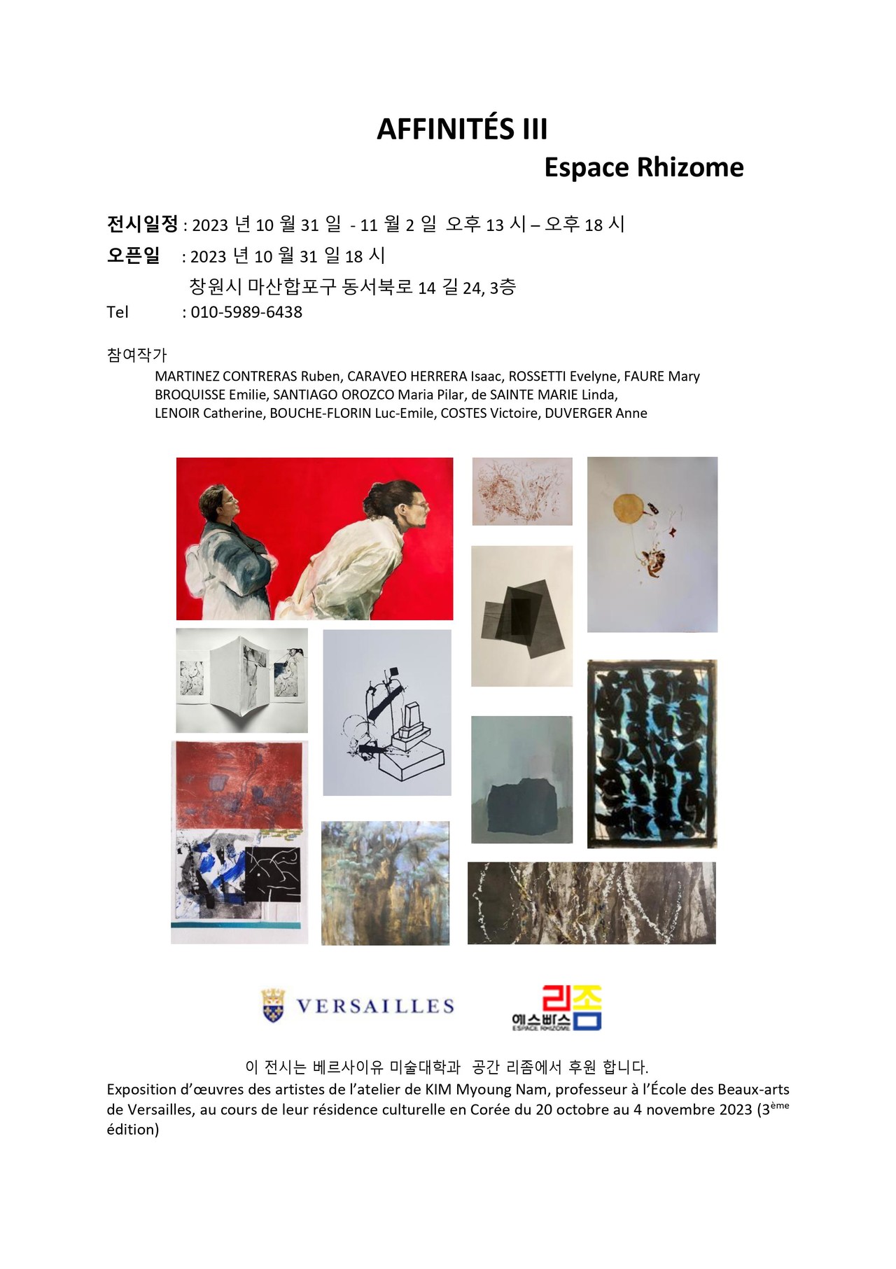 (준비중)