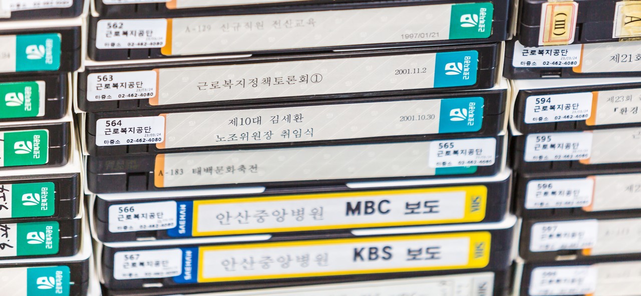 비디오테이프 USB 변환