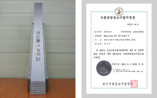 2011-2015 이미지 2