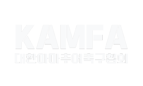 대한아마추어축구협회