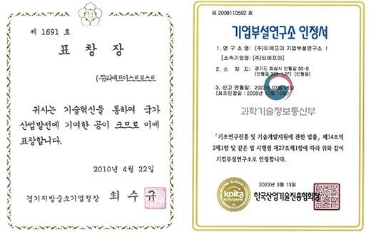 2003-2010 이미지