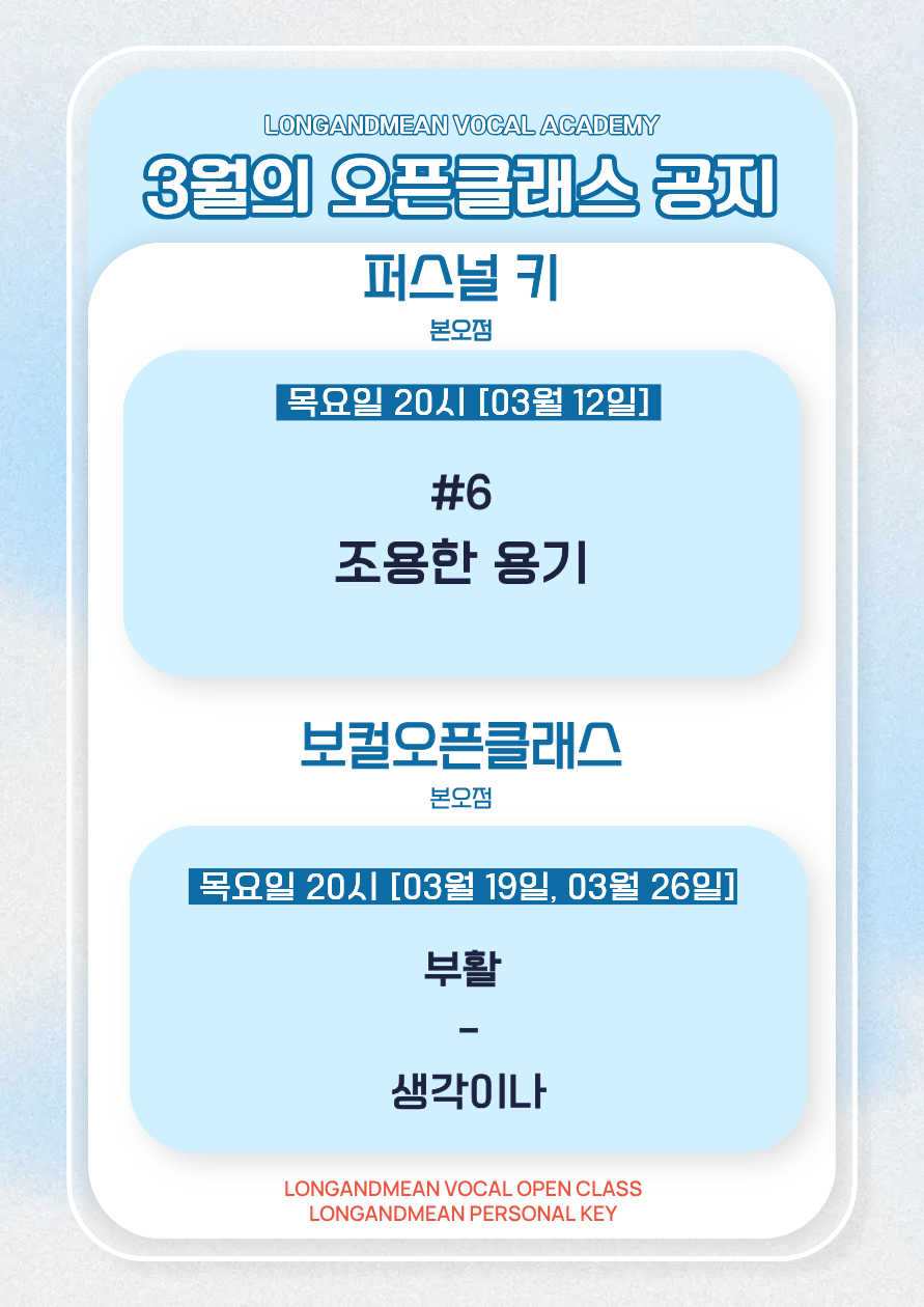 게시판 썸네일