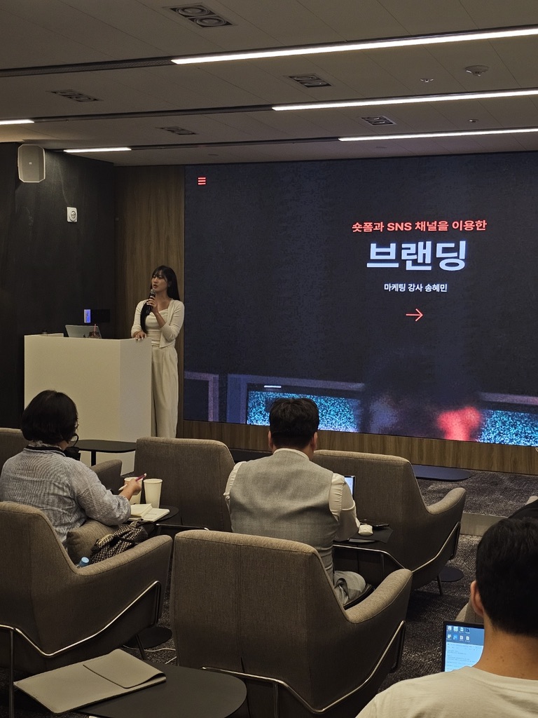 기업 마케팅 출강 100회 이상