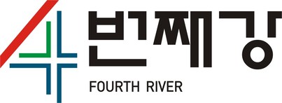 네번째강 삼수령센터