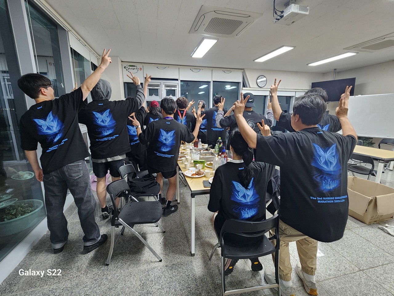 2025 대회 기념 티셔츠