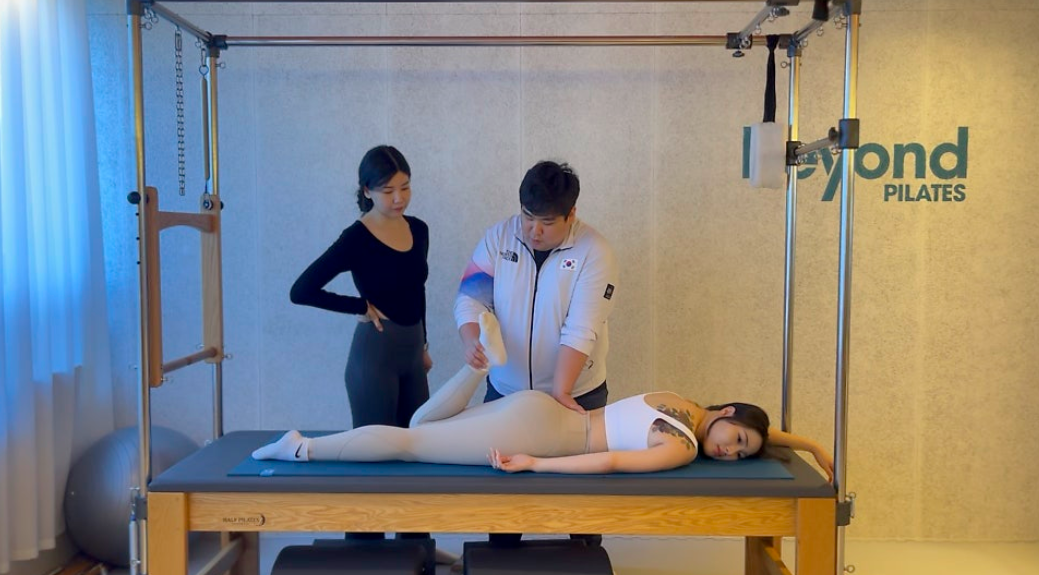 대전 중구 필라테스
