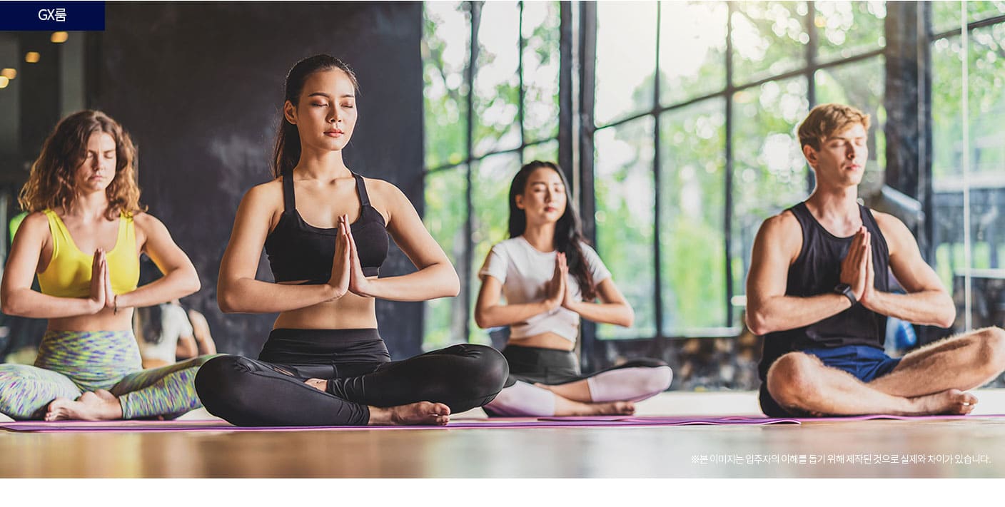 탕정 동일하이빌 커뮤니티