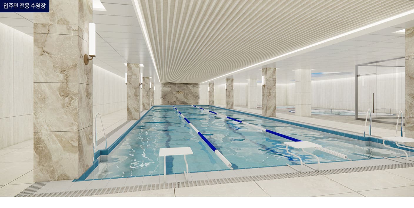 탕정 동일하이빌 커뮤니티