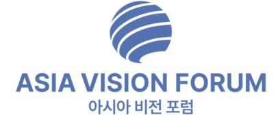 ASIA VISION FORUM