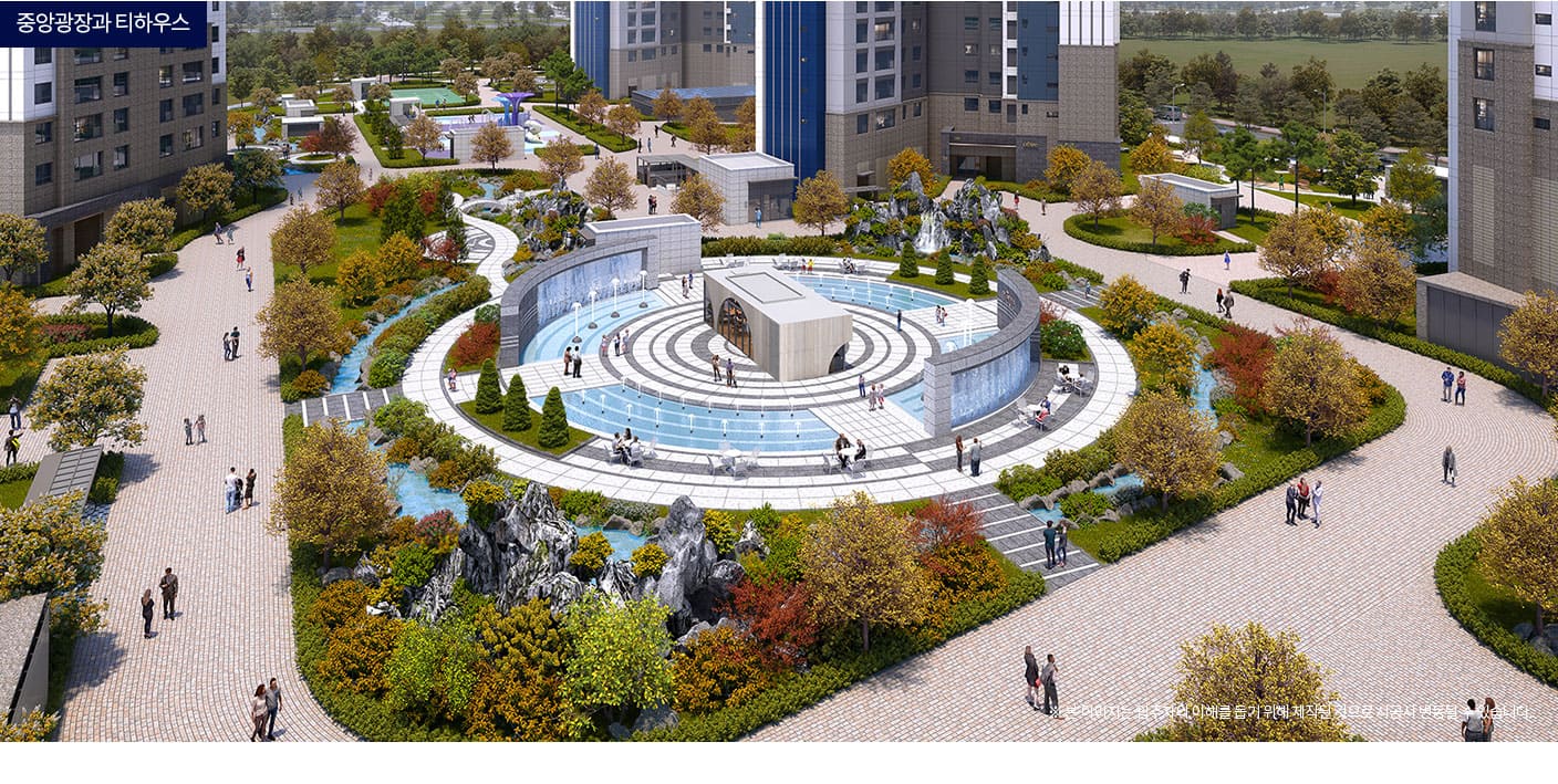 과천 해링턴 스퀘어  단지설계