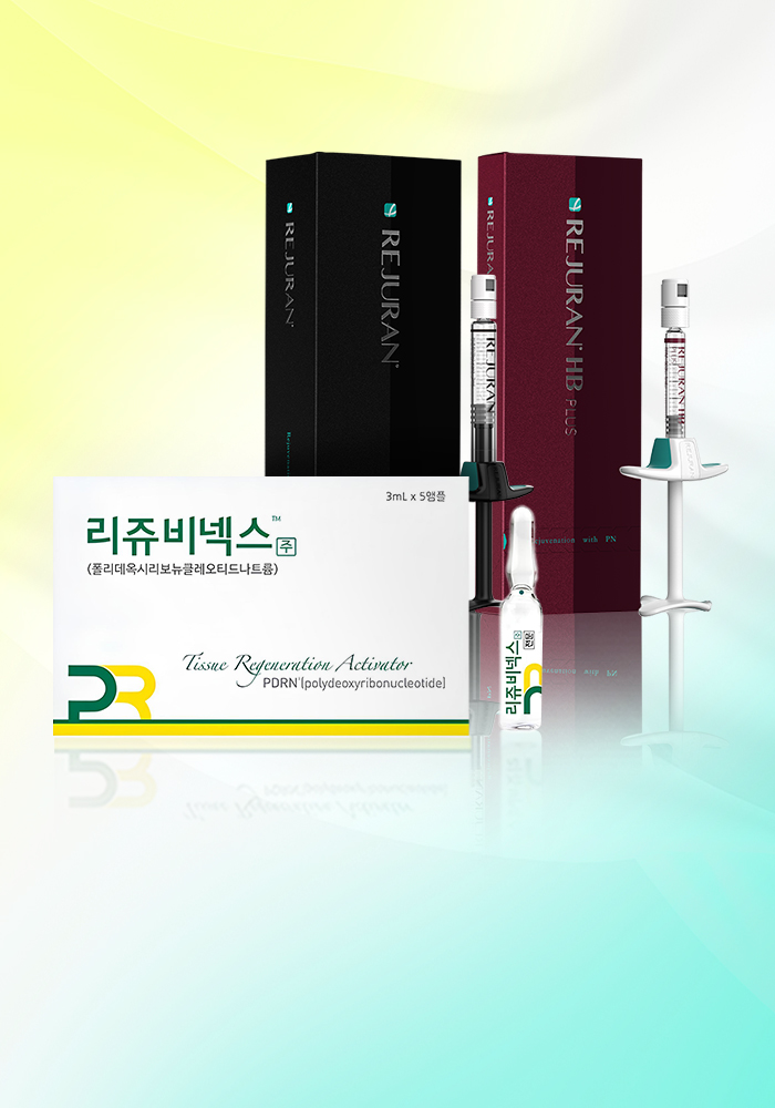 리쥬비넥스이벤트