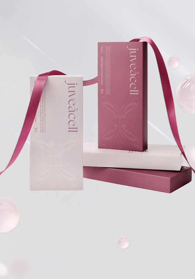 쥬브아셀이벤트