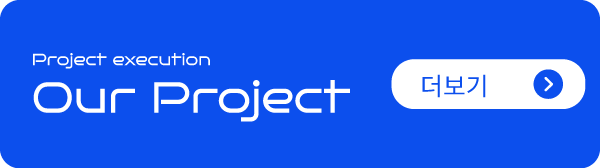 영상 포트폴리오