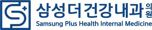 삼성더건강내과