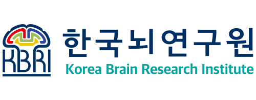 한국뇌연구원 로고