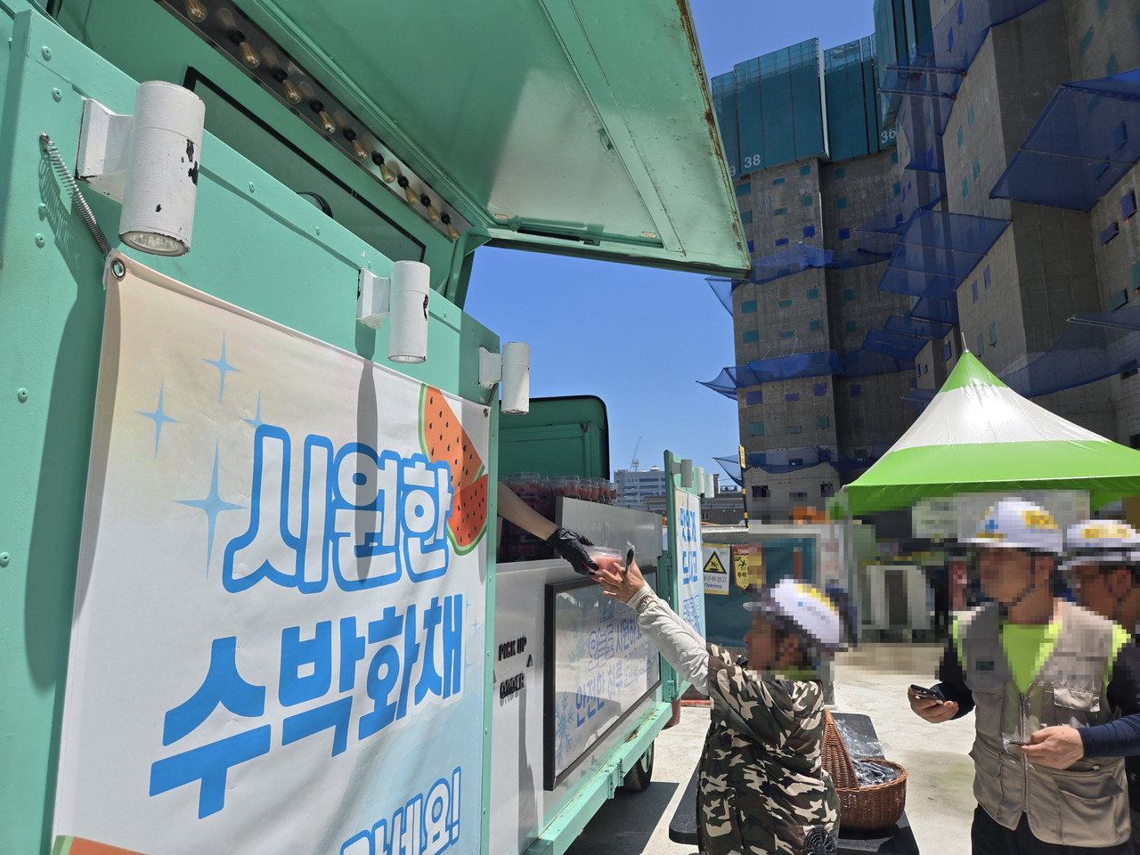 <b>삼성물산</b><br>25.07.11