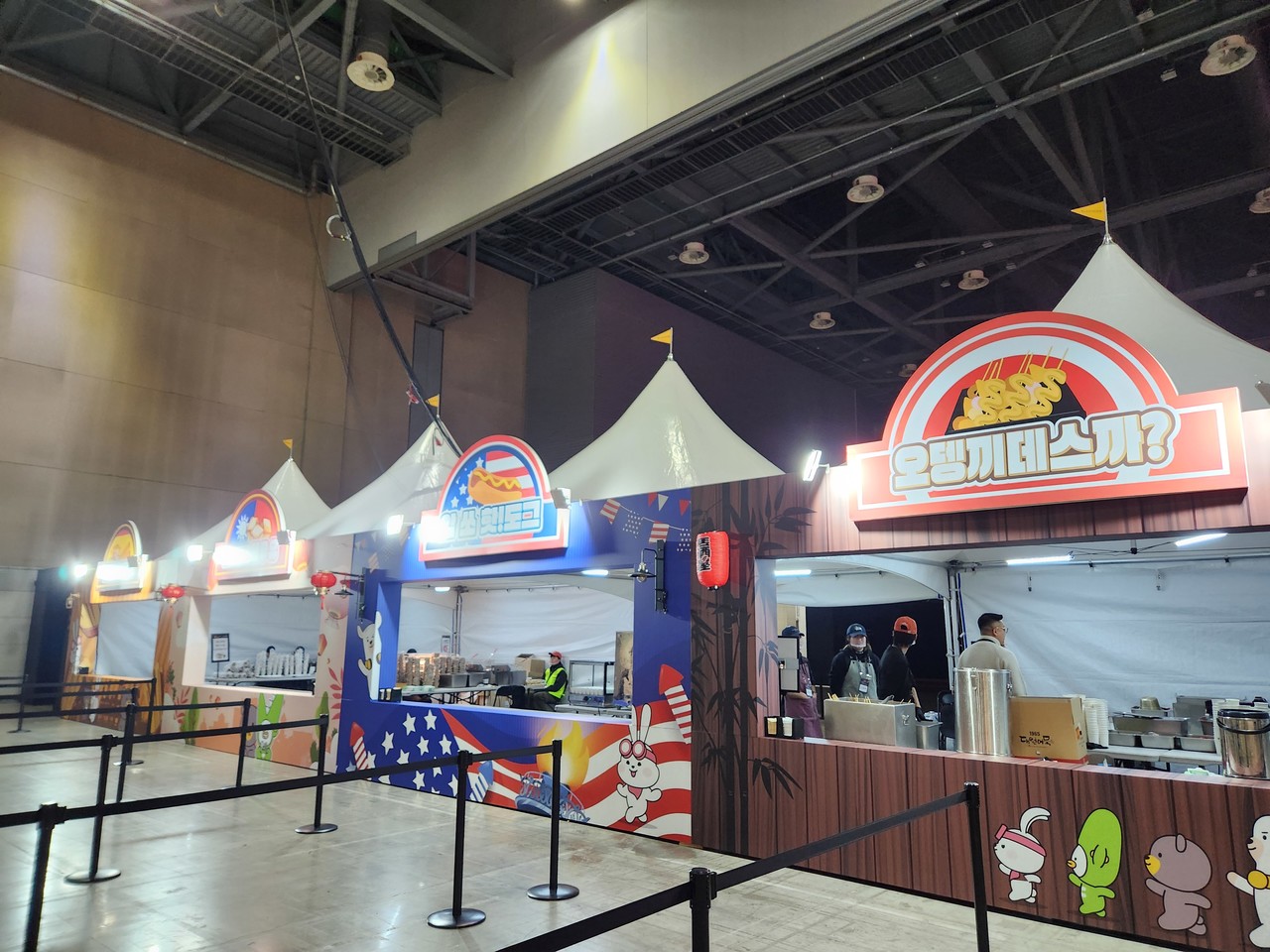 <b>에이블엠 KB</b><br>26.01.17