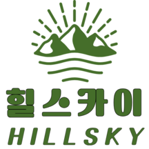 문경 독채펜션, 힐스카이