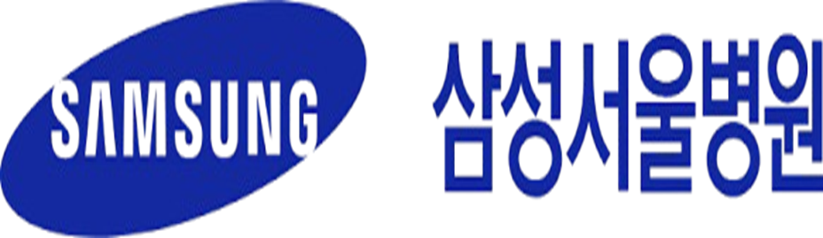 삼성서울병원