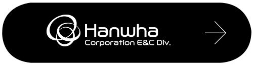 한화 건설부문 온라인·오프라인 프리미엄 브로슈어 제작 성공사례 – IMC KOREA