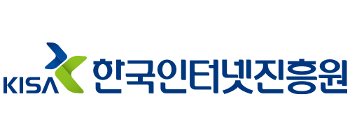 한국인터넷진흥원 로고